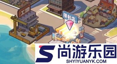 重生负二代兑换码大全
