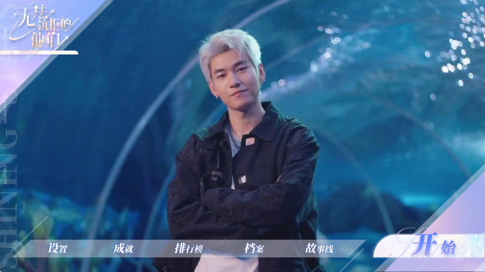 无法抗拒的他们