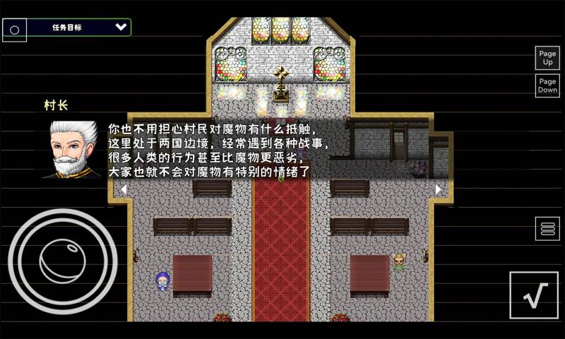 魔物召唤森林