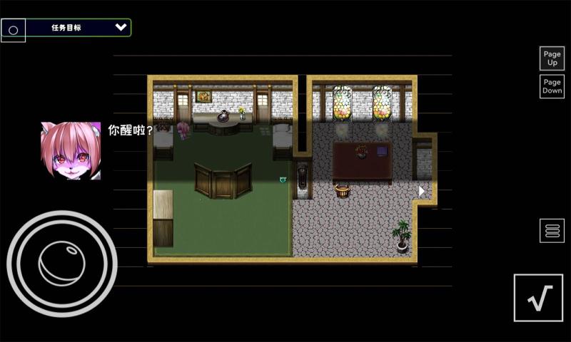 魔物召唤森林