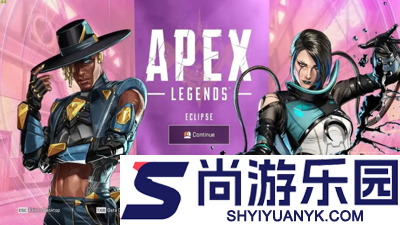 apex27赛季英雄排行