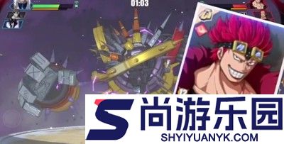 超次元大冒险无限代金券
