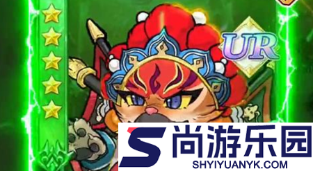 喵喵英雄兑换码最新