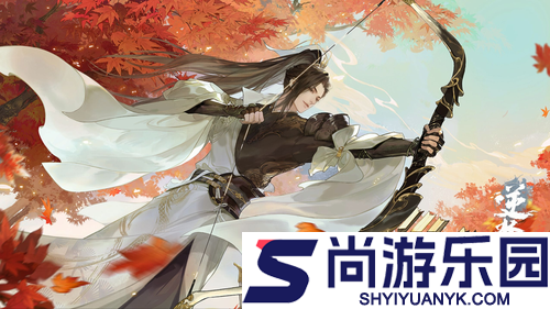 逆水寒手游好玩吗