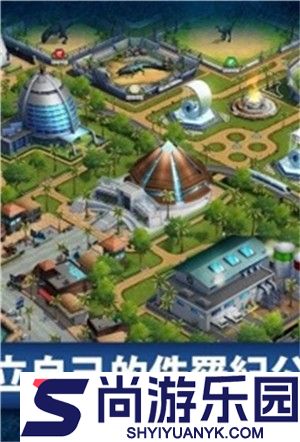 侏罗纪公园3中文版下载