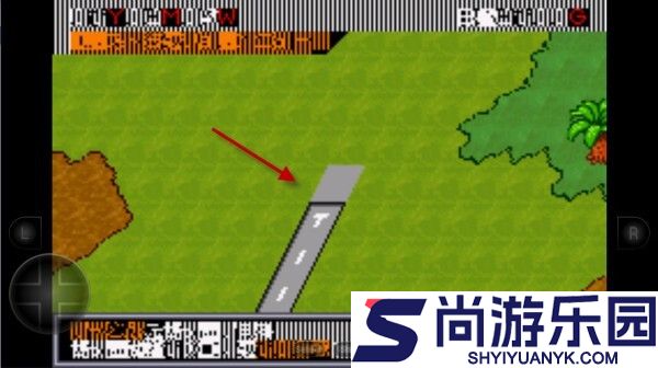 侏罗纪公园3中文版下载