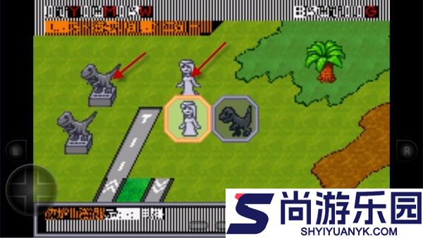 侏罗纪公园3中文版下载