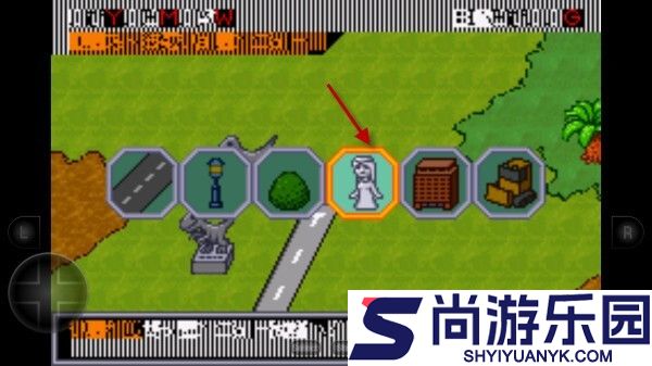 侏罗纪公园3中文版下载