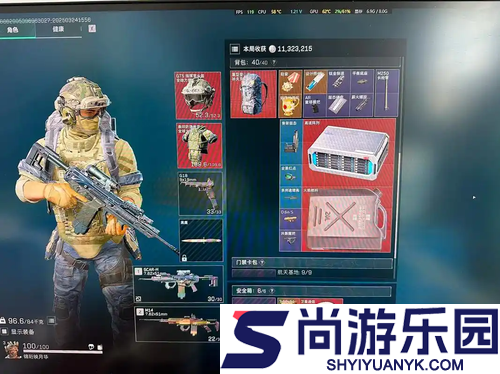 三角洲行动背包推荐