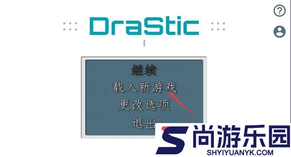 樱兰高校男公关部手机版下载