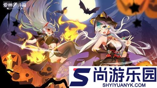爱琳诗篇12月兑换码长期有效