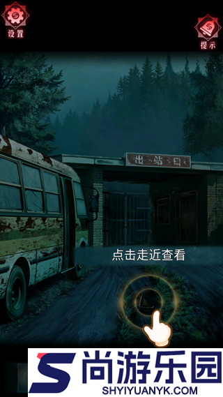 纸祭手游下载安装