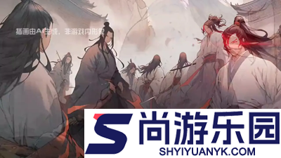 这就是江湖织造术在哪个门派学