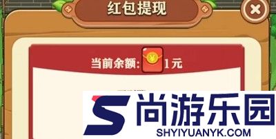 好运菜市场赚钱是真的吗