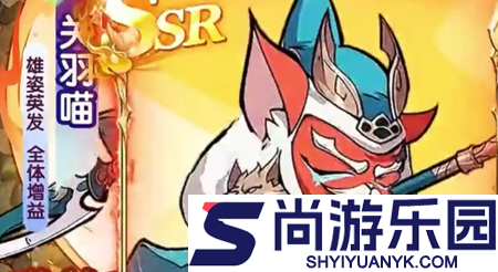 援救喵星人手游阵容推荐