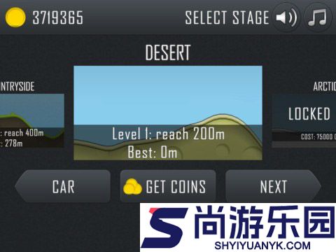 登山赛车手机版下载
