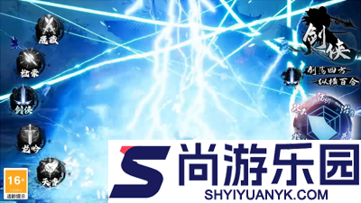 异界深渊大灵王激活码最新