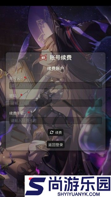 sillytavern下载安装