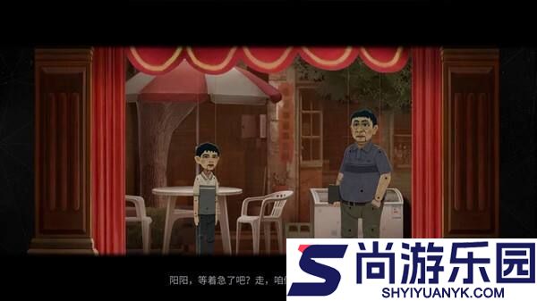 隐秘的角落官方中文版下载