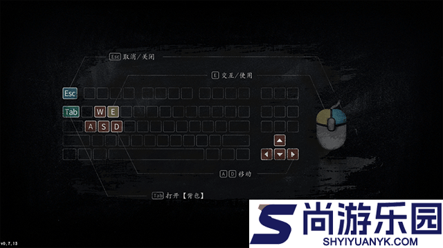 隐秘的角落官方中文版下载