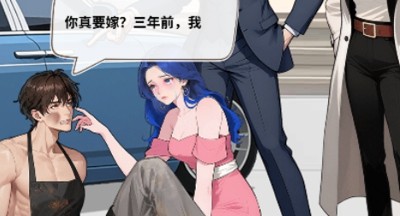 天选逆袭者礼包码长期有效合集-天选逆袭者兑换码大全
