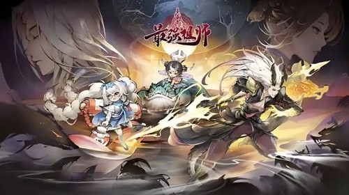 最强祖师T0弟子强度一览表-最强祖师最强弟子排名