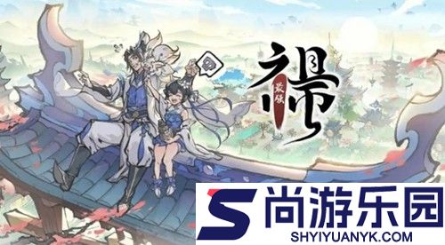 最强祖师最强弟子排名