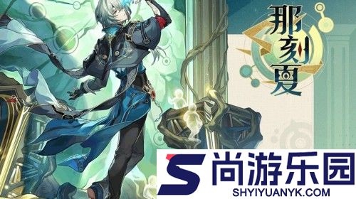 崩坏星穹铁道3.7最强配队