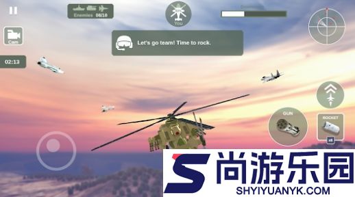 直升机模拟器战争手游下载安装