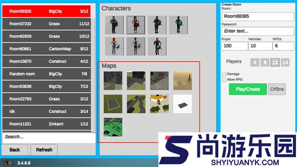 Vmod中文最新版下载