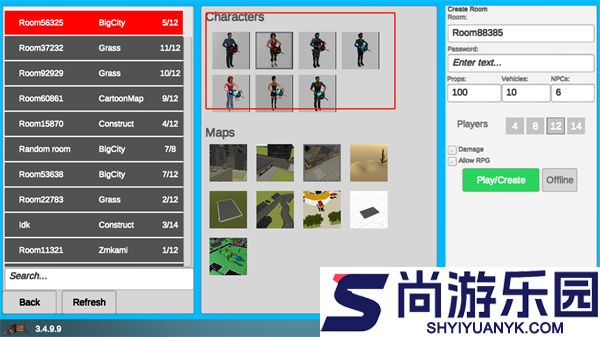 Vmod中文最新版下载