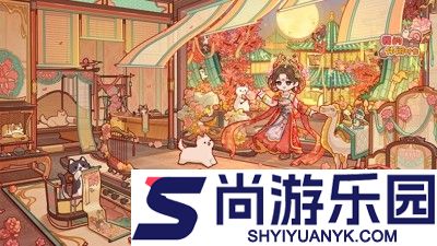 我的休闲时光无限金币免广告