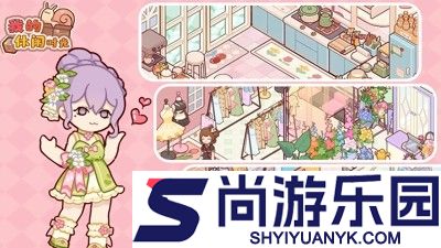 我的休闲时光无限金币免广告