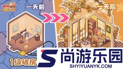我的休闲时光兑换码官方大全