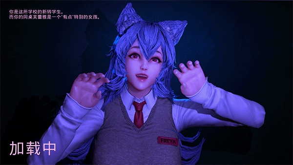 狼伴侣wolfmate