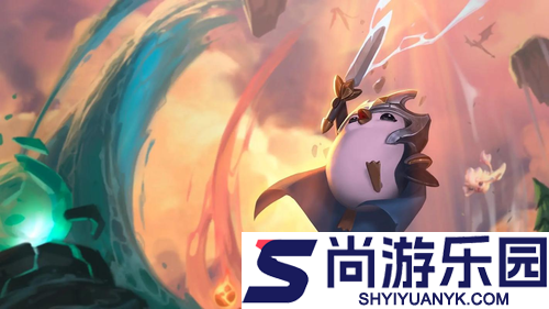 云顶之弈s7.5赛季碧波龙奖励一览