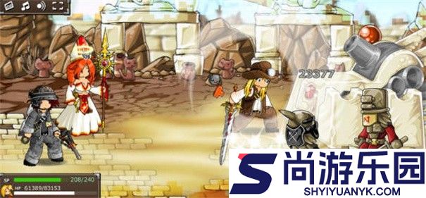 史诗战斗幻想5安卓下载