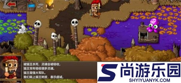 史诗战斗幻想5安卓下载