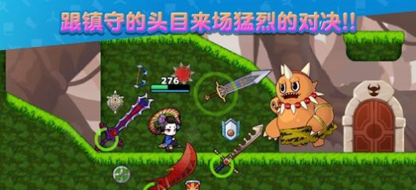 武士X十刀流