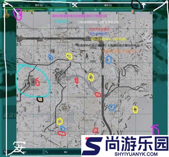 未转变者（Unturned）游戏中如何成功跳出水井的实用方法与技巧介绍