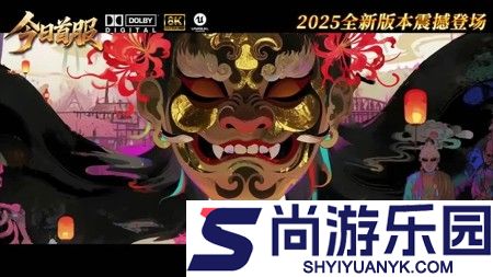 御剑萌仙传兑换码10个可用