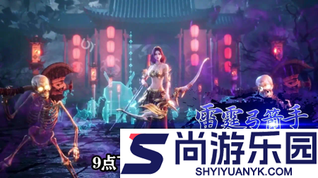 御剑萌仙传兑换码10个可用
