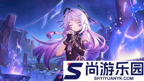 原神最强阵容排行榜