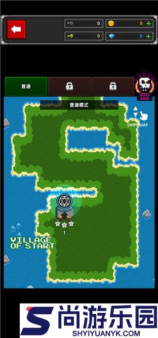 地下城与像素英雄中文版下载