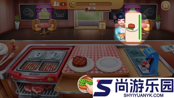 风味的美食街安卓版下载