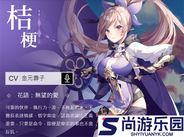 星之梦幻岛异世界下载