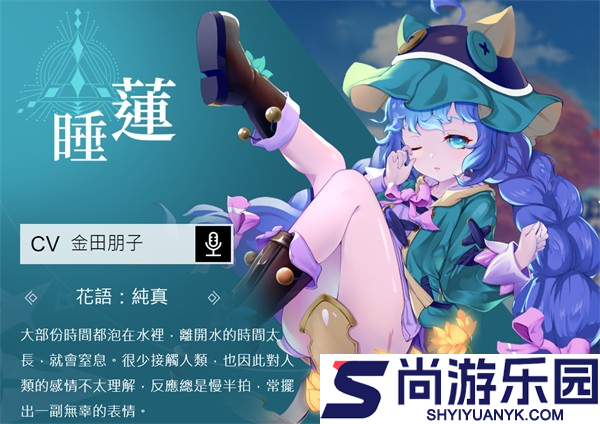 星之梦幻岛异世界下载