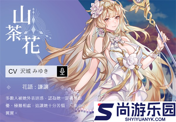 星之梦幻岛异世界下载