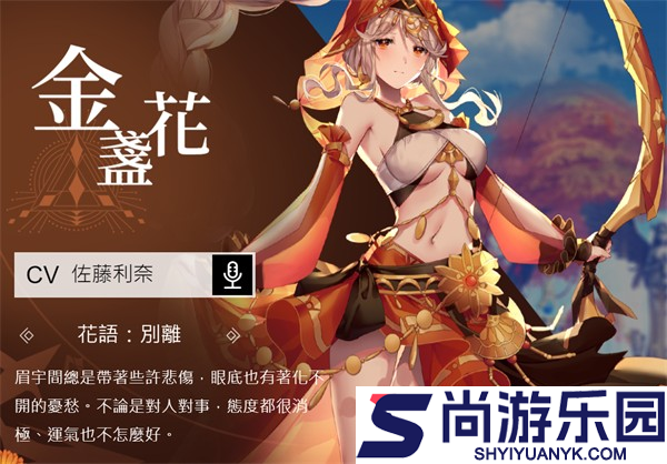 星之梦幻岛异世界下载