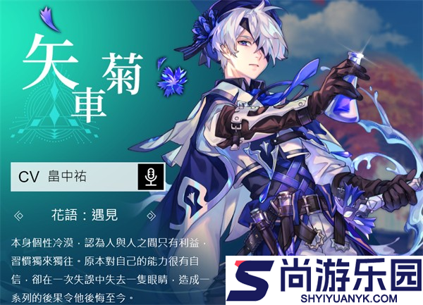 星之梦幻岛异世界下载